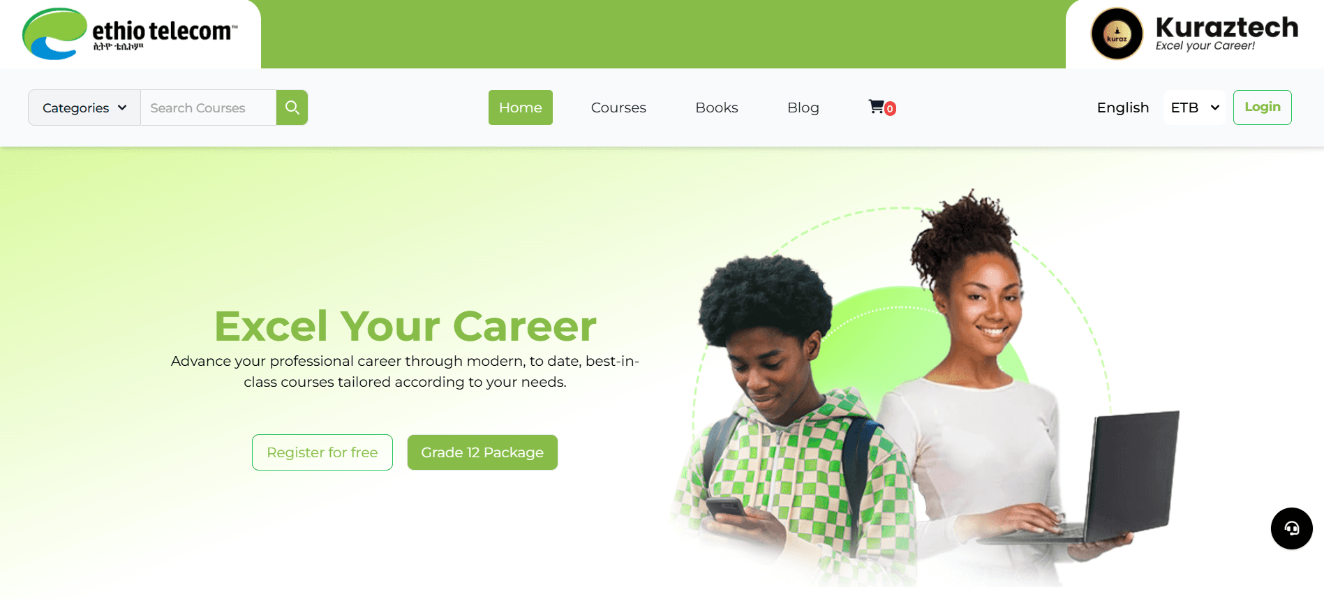 Learning Management System